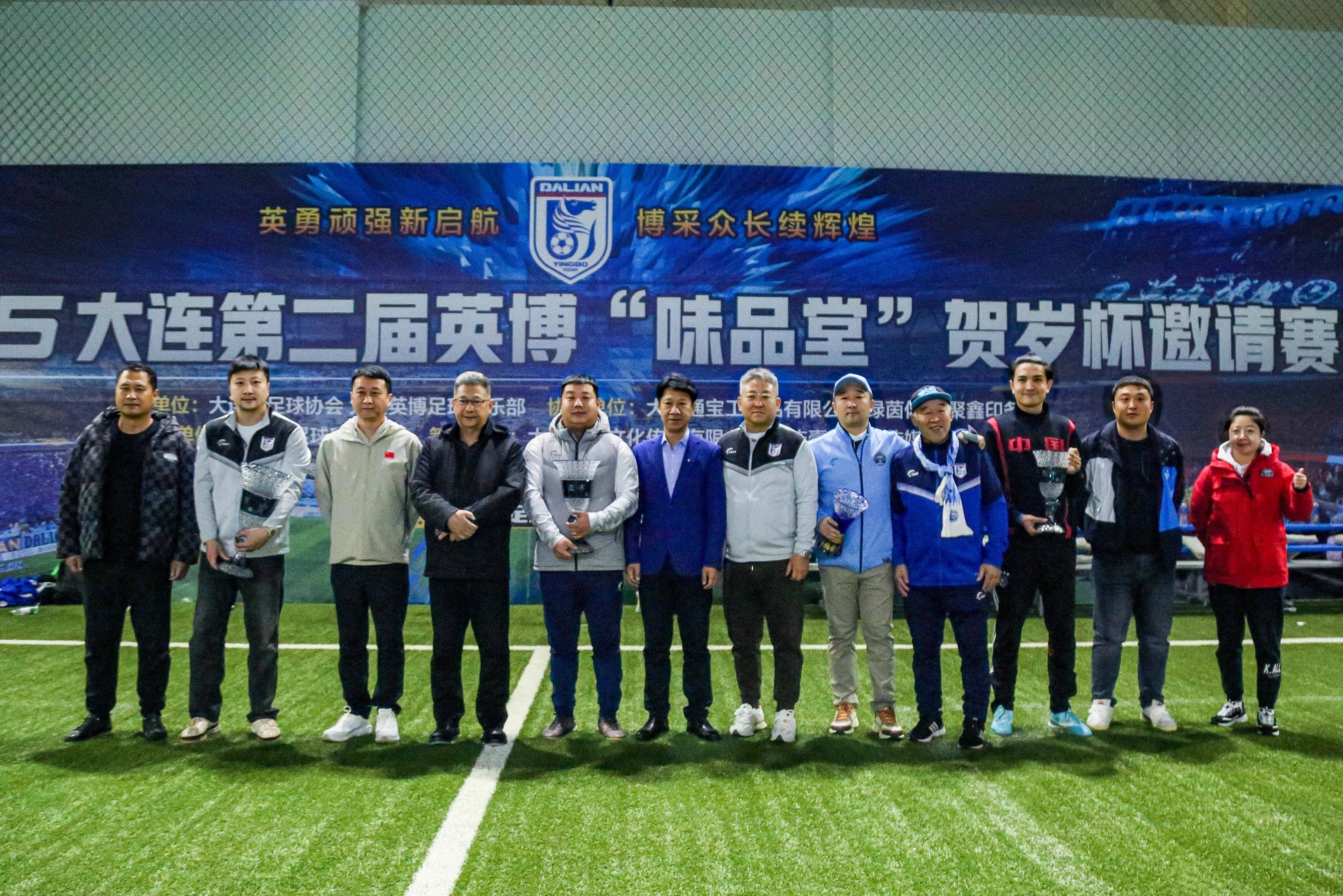 “青训+产业融合”赢得行业未来新蓝天，行业布局日臻完善的简单介绍
