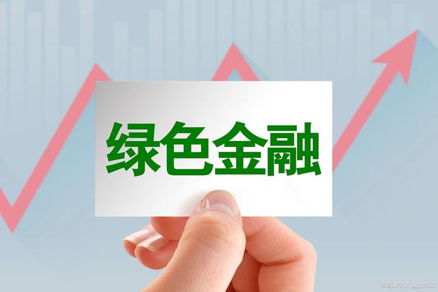 绿茵场上新技术应用，助推中国足球绿色发展的简单介绍