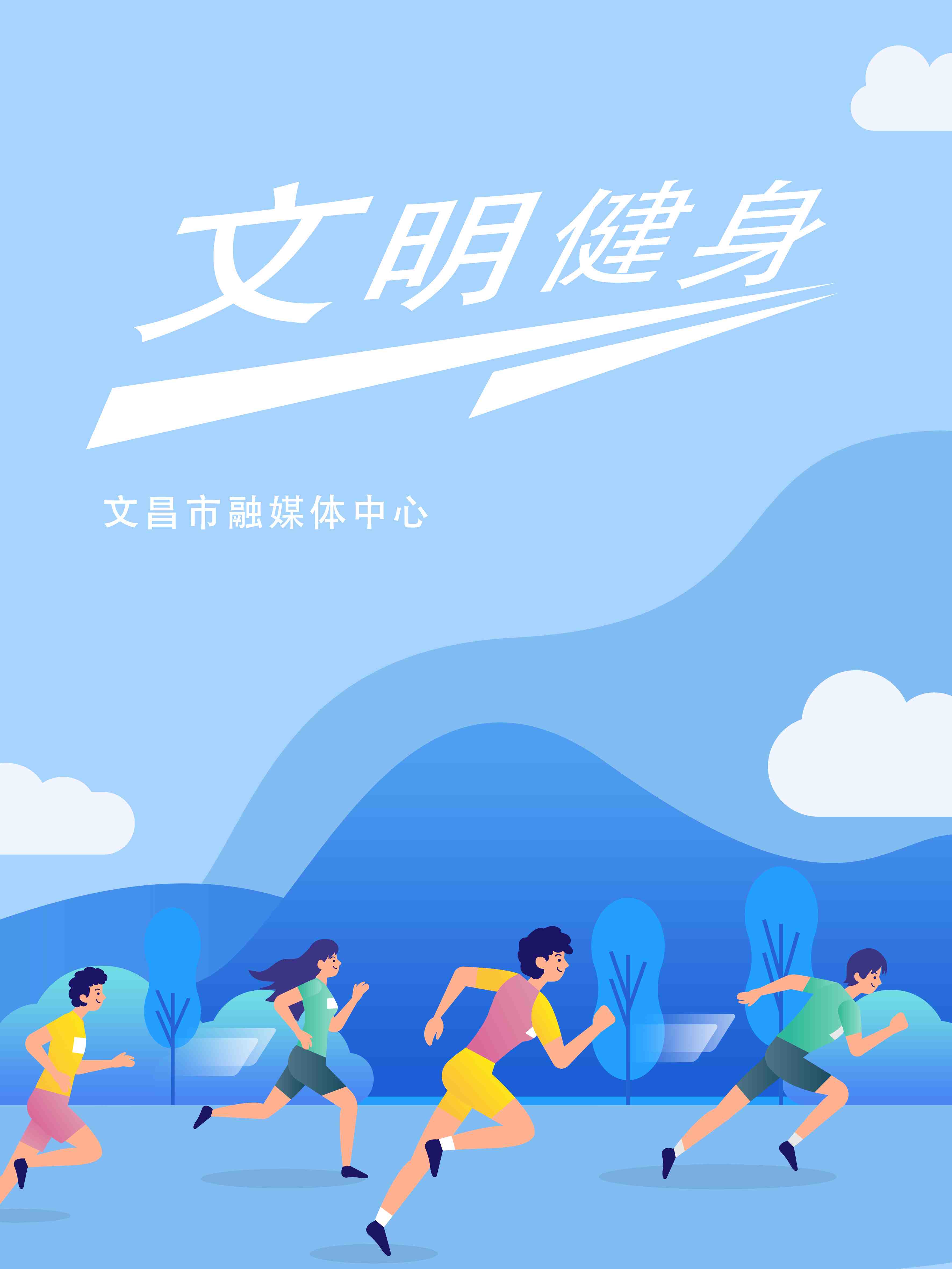 包含