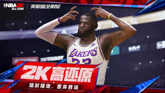 乐鱼（LEYU）体育-【战术解码】马克·塞尔比的防守策略实战示范的简单介绍