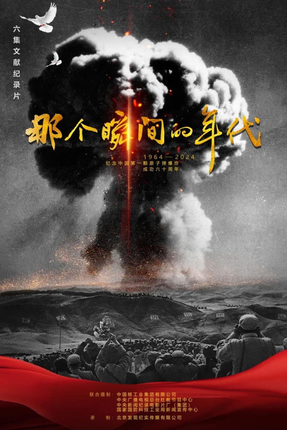 包含