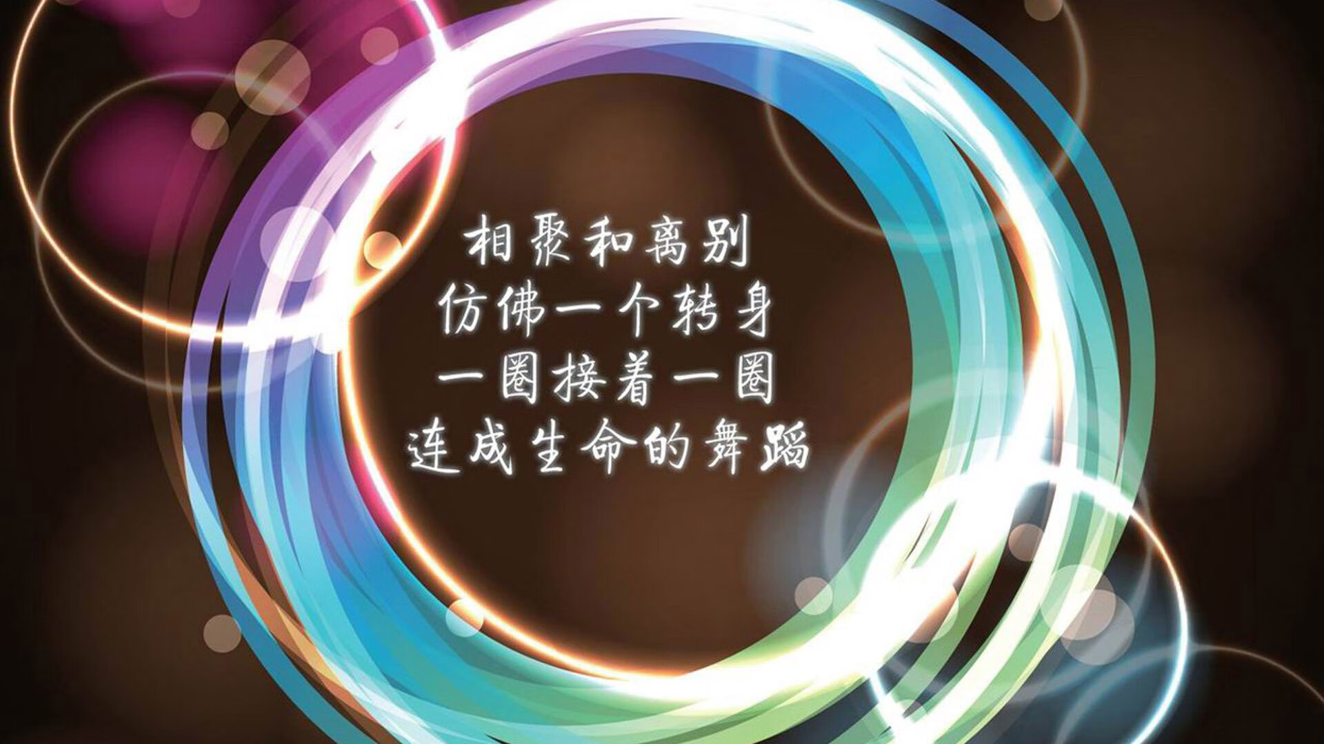 leyu乐鱼-2024年中国辉煌足迹广场舞大赛全面启动，2020中国广场舞公开赛