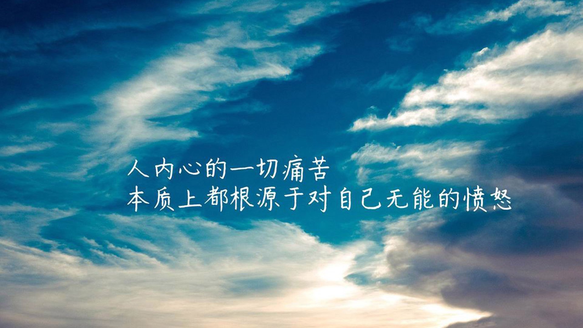 主教练多里瓦尔·儒尼奥尔在美洲杯后面临重建压力，儒尼奥尔 里昂