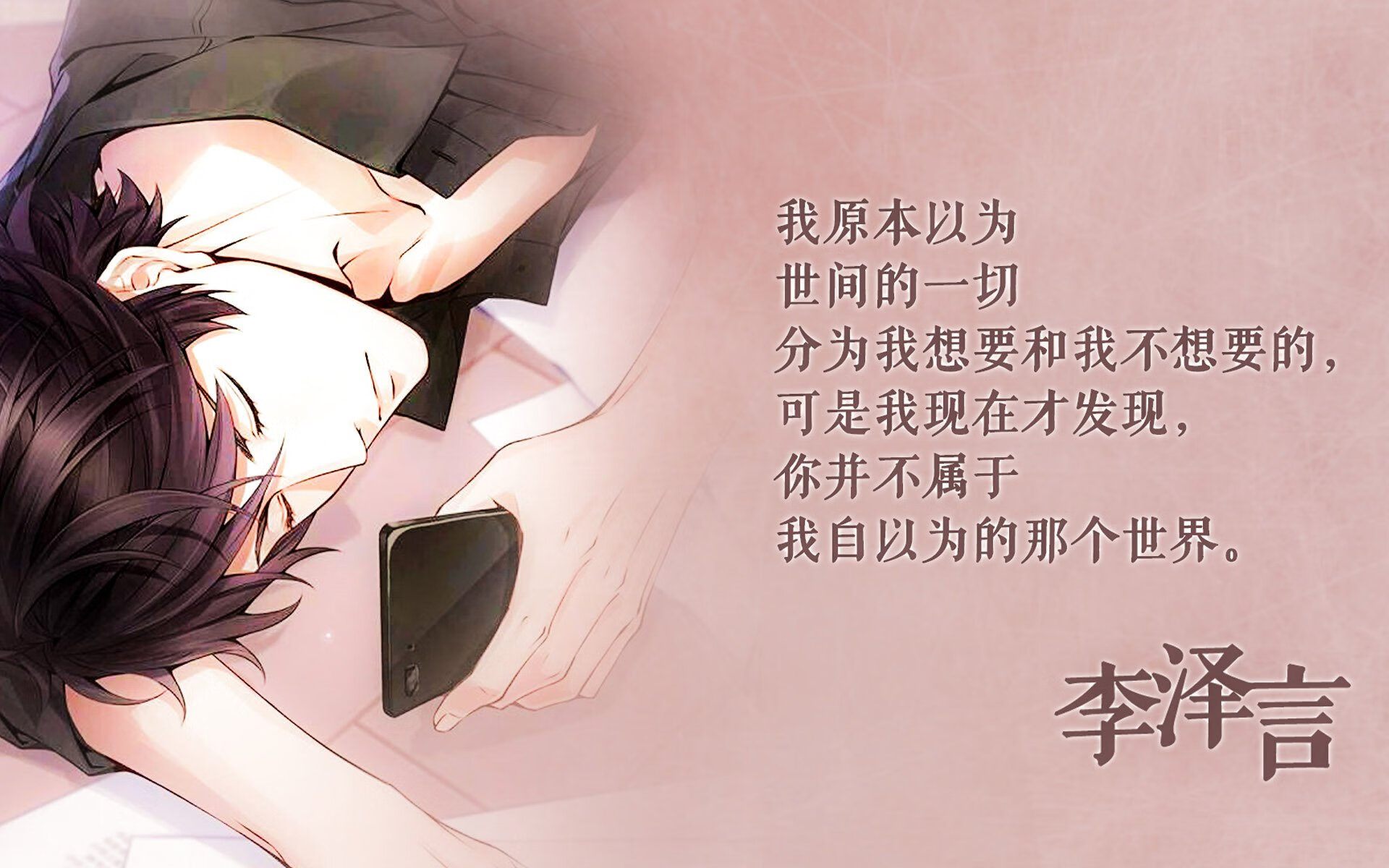 球迷盛典：线上线下球迷活动集锦，线下买球