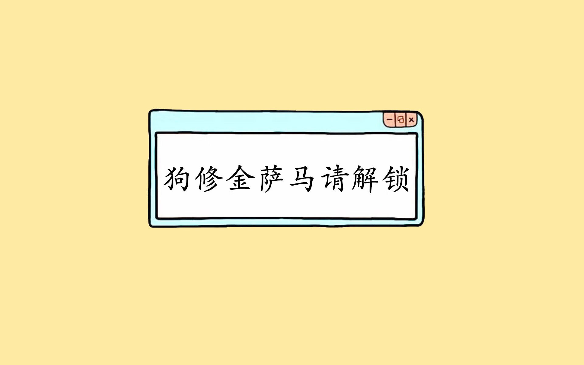 LeyuSports-英雄联盟全球总决赛精彩回顾，夺冠队伍诞生，英雄联盟的全球总决赛