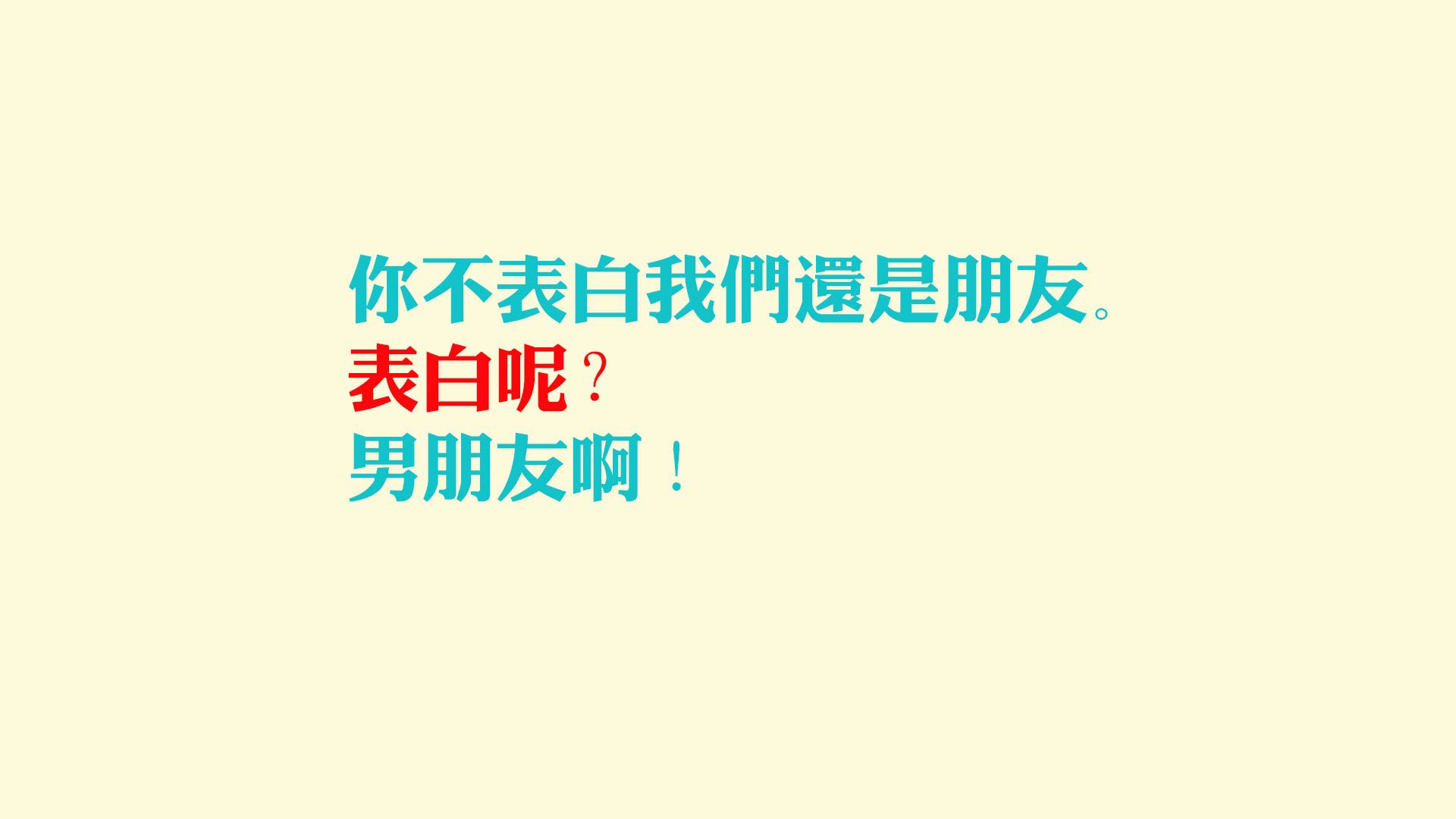 内蒙古队战胜云南，提前晋级季后赛，wcba 内蒙古