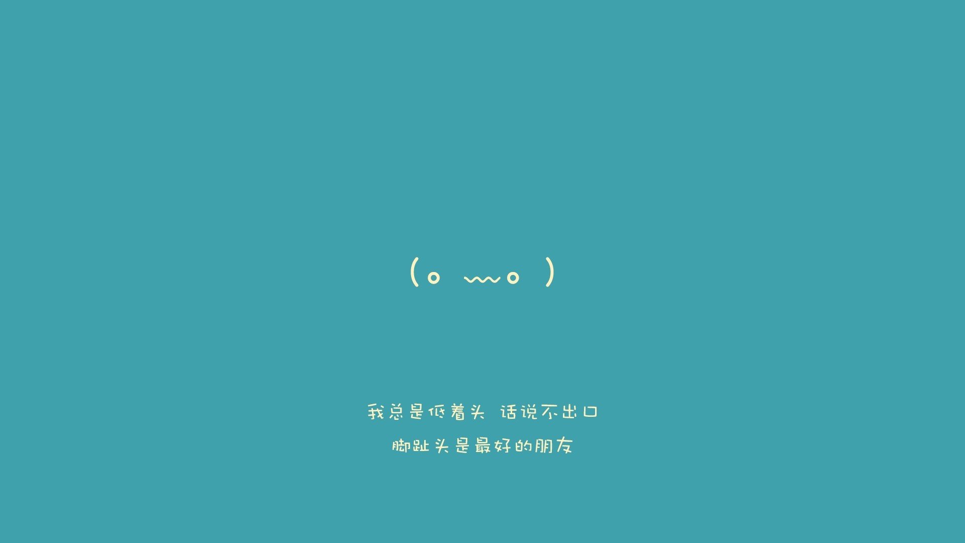 下载乐鱼体育APP-湖人年轻球员迅速成长成球队中坚