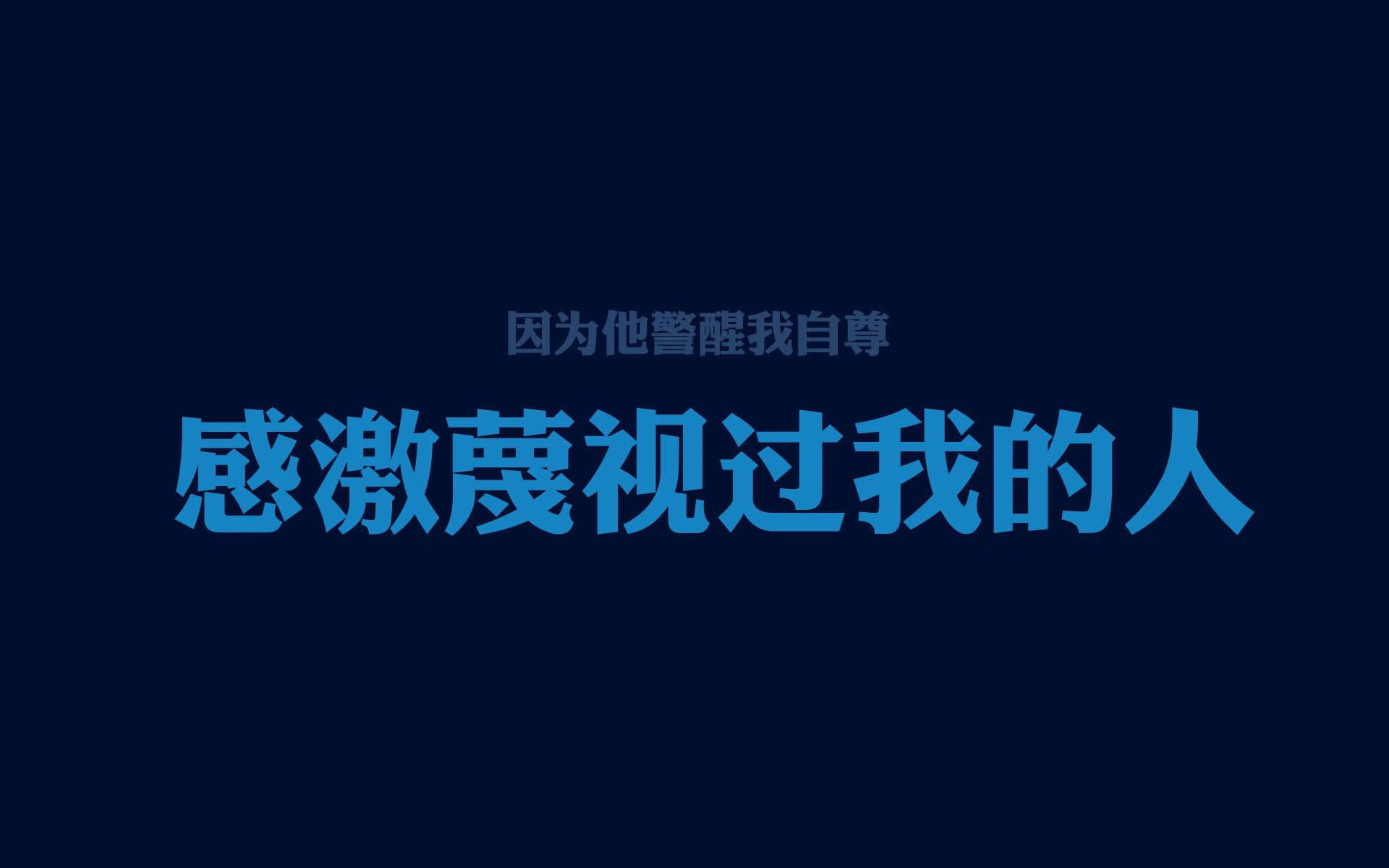 乐鱼体育平台官网-中国青年队出战中超联赛 晋级表现受关注，中超青年csly