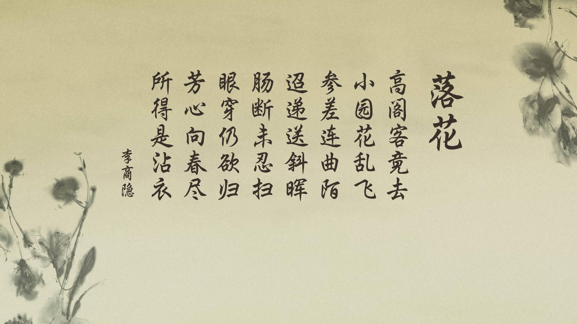 橄榄球文化进驻博物馆展览，橄榄球大赛